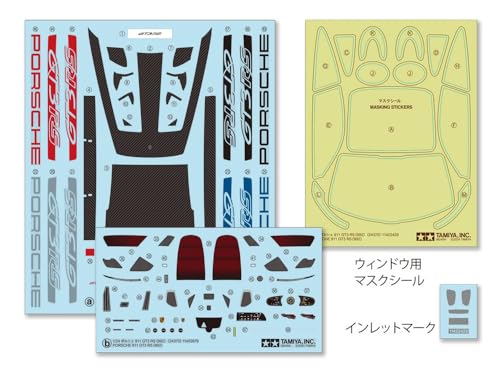 Tamiya 1/24 Scale Sports Car Series No. 370 Porsche 911 GT3 RS (992) Plastic Model Kit 24370 (Automobile)
