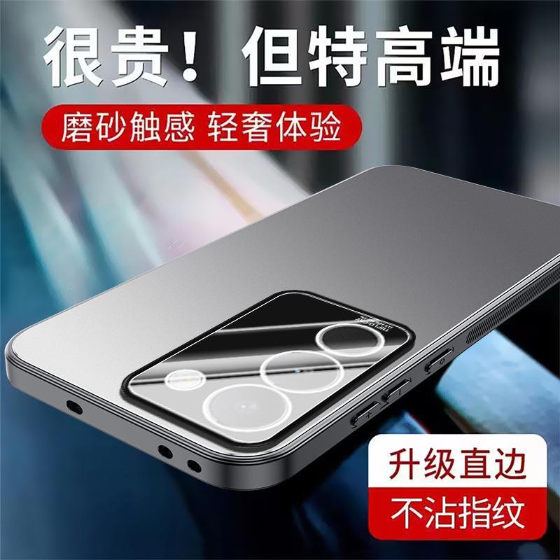 Applicable to vivoS11 mobile phone case Pro new t aluminum alloy matte lens integrated all-inclusive anti-drop cover