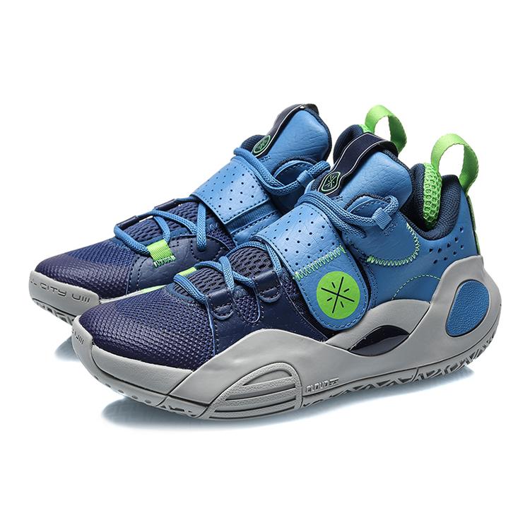LiNing Citywide 8 Youth Edition All City 8 Wade Collection Durable Breathable Low Top Basketball Shoes Blue Teenagers ABPQ053-2