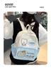 Schoolbag Apple Bear College Style School Bag Girls High School Junior High School Girls Large Capacity Backpack Lightweight Travel Student Small 