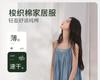 Xuan Liang Women's Summer Thin Suspender Super Long Dress