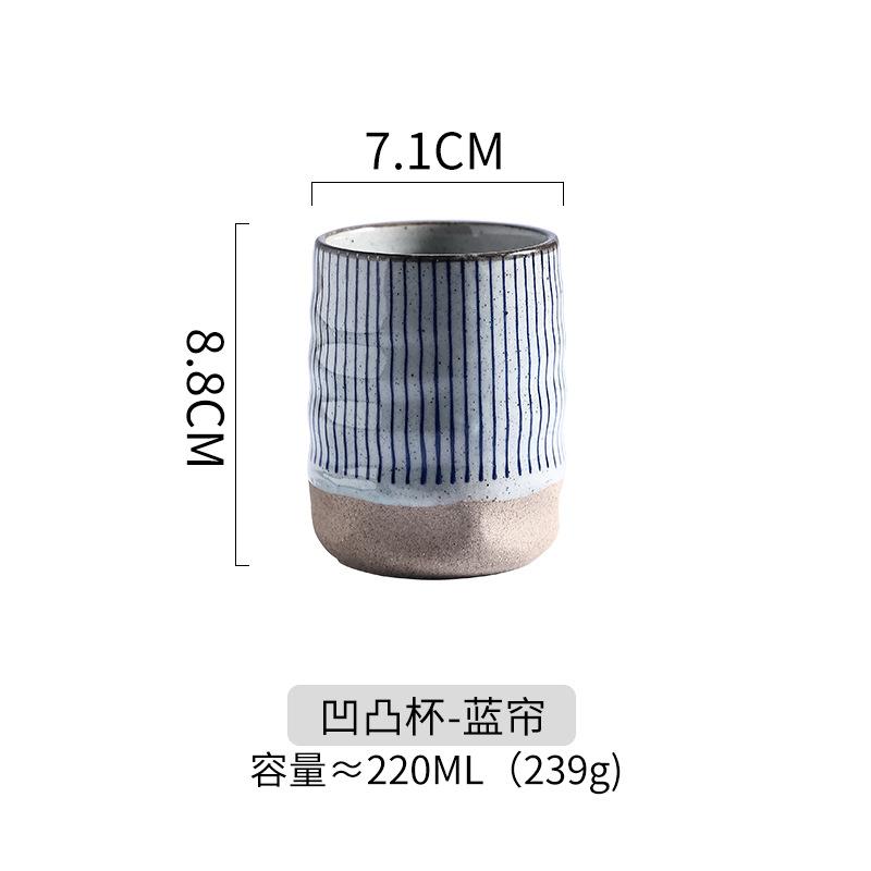 Japanese-Style Water Cup Clay Coffee Cup Coarse Pottery Tea Cup Ceramic Round Hand-Painted Cup Large-Capacity Cup