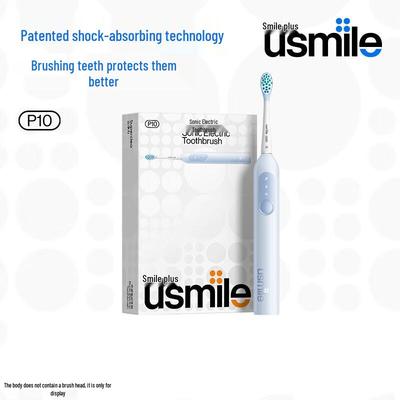 P10 Adult Digital Sonic Toothbrush CN Plug (adapter Included)
