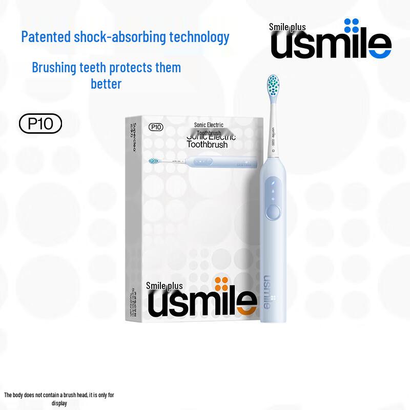 usmile P10 Sonic Electric Toothbrush