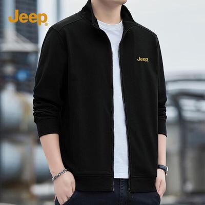 Men's Stand-Collar Casual Jacket