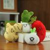 Realistic Plush Garlic Keychain Stuffed Vegetable Toy Cute Mini Bag Charm 8-16 Cm