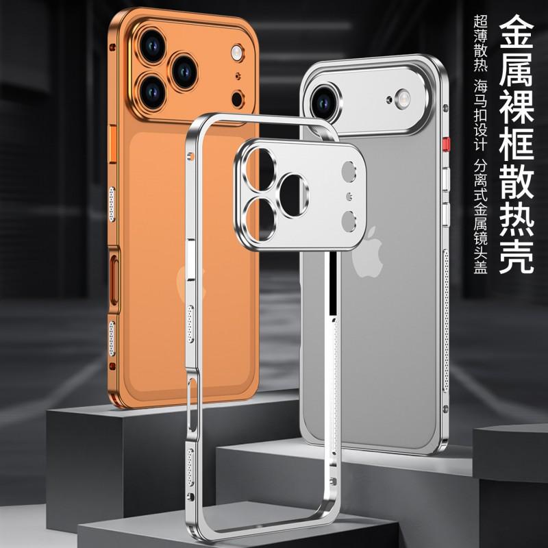Aluminum Metal Frame Phone Case IPhone 18 Pro Max With Lens Protection Shockproof Anti-Scratch CNC Machined
