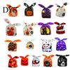Halloween Candy Bags 48 Pcs Bags, Kids Trick or Treat Goodie Cute Rabbit Food Grade for Nougat Ear Small Plastic Gift Cookie, Snack, Treat,