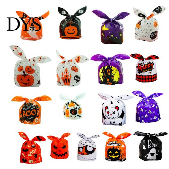 Halloween Candy Bags 48 Pcs Bags, Kids Trick or Treat Goodie Cute Rabbit Food Grade for Nougat Ear Small Plastic Gift Cookie, Snack, Treat,