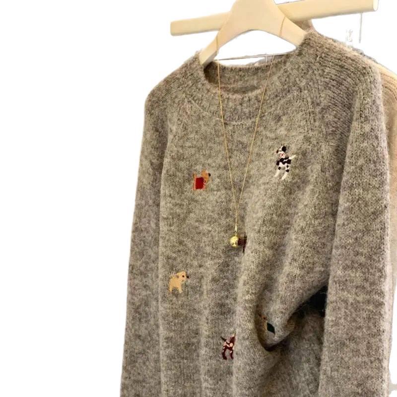 Korean Cute Puppy Embroidery Soft Pullover Sweater, Women's Skin-Friendly Knitwear, Spring/Autumn High-Quality Feel.