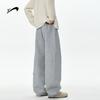 Guirenniao Men's Casual Straight-Leg Sport Pants