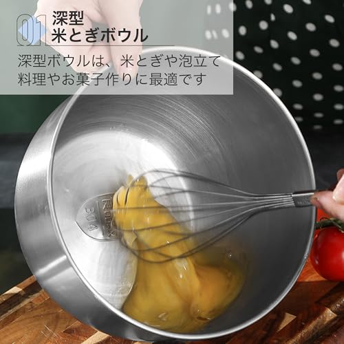 Asdays Rice Washing Bowl - Popular for Food Preparation and Mixing, Heat-Resistant, Deep, Baking Bowl, Made of 304 Stainless Steel, Set of 2 (Bowl + L