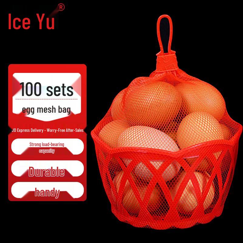 Iceyu BYW-406 Plastic Egg Mesh Bag