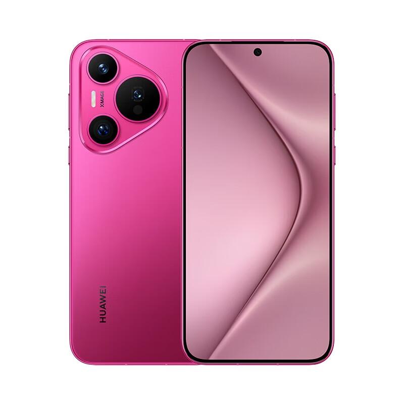 

Смартфон Huawei Pura 70 HarmonyOS