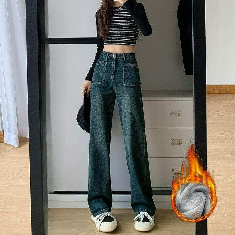 Plus Velvet Design Front Pocket Jeans Women's Blue and Gray Loose Pear-shaped Warmth Thickened High Waist Mopping Wide-leg Long Pants