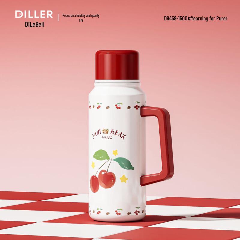 Diller 1500ML 316 Stainless Steel Portable Water Bottle