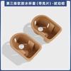 For AITO M9 Six Seats Three Rows Silicone Water Cup Pad Scratch Resistant Waterproof Protective Mat Interior Storage Accessories