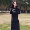 JK&JS Modern Chinese Style A-Line Qipao Dress