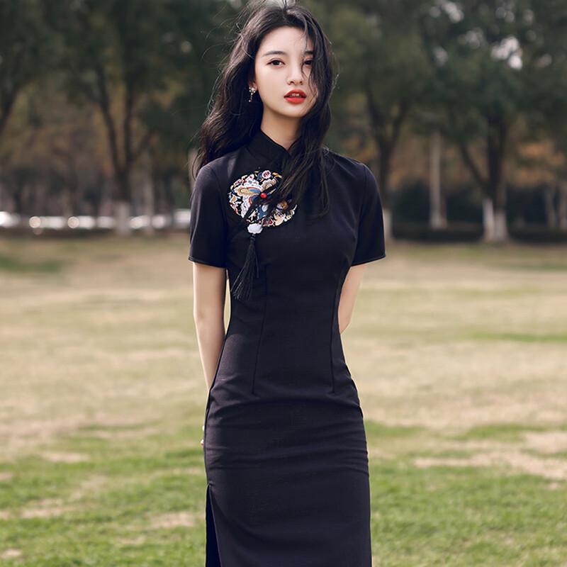 JK&JS Modern Chinese Style A-Line Qipao Dress