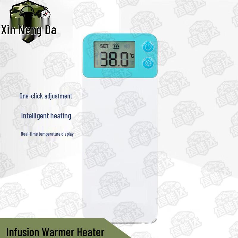 Подогреватель инфузионных растворов Xinnengda IV
