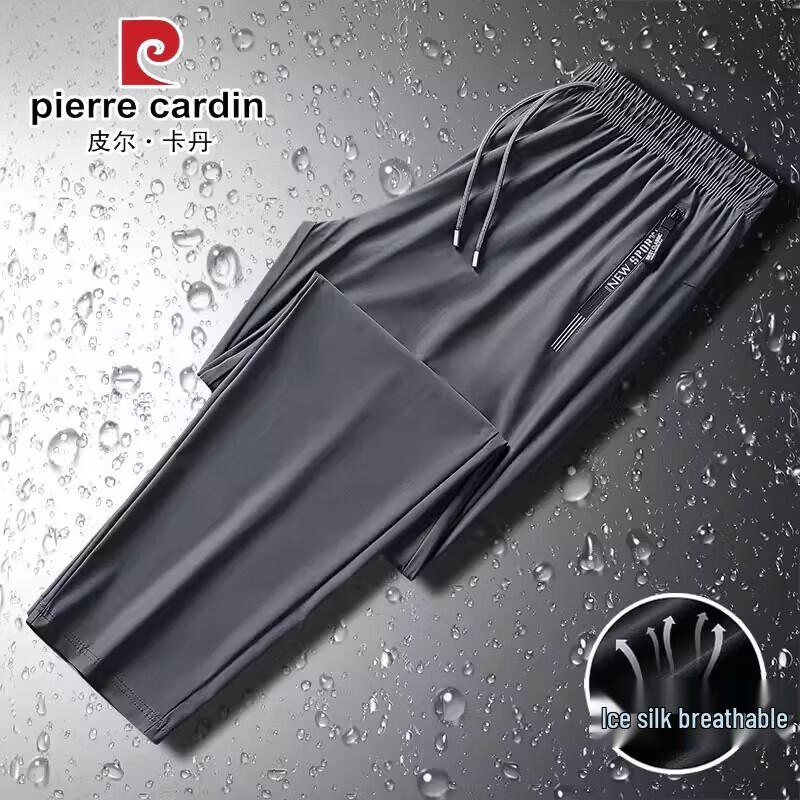 Мужские летние брюки прямого кроя из ледяного шелка Pierre Cardin 7XL