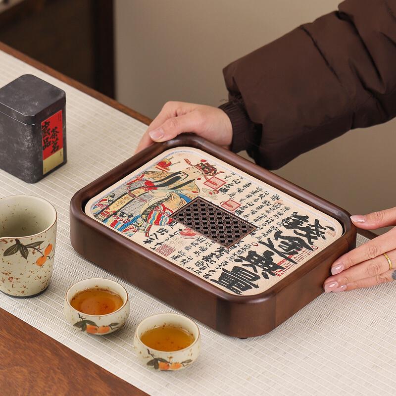 Walnut Finish Wood Kung Fu Tea Tray with Water Storage