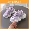 Kids Boys Girls Breathable Mesh Sneakers With Non Slip Soles For Spring Autumn Play