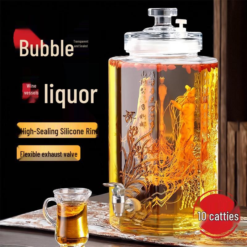 Glass Brewing & Infusion Jar with Faucet