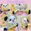 Headscarf Panda Plush Keychain With Fashion For Kids And Collectors