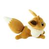 Pokémon Center Original Plush Toy: Life-size Eevee Lying Down