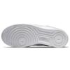 Nike Air Force 1 '07 LX Triple White - DH4408-101