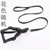 Pet nylon outdoor explosion-proof rush leash walking dog chain cat leash chest strap supplies