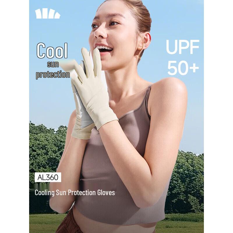 Beneunder Women s UV Protection Driving Gloves AL360