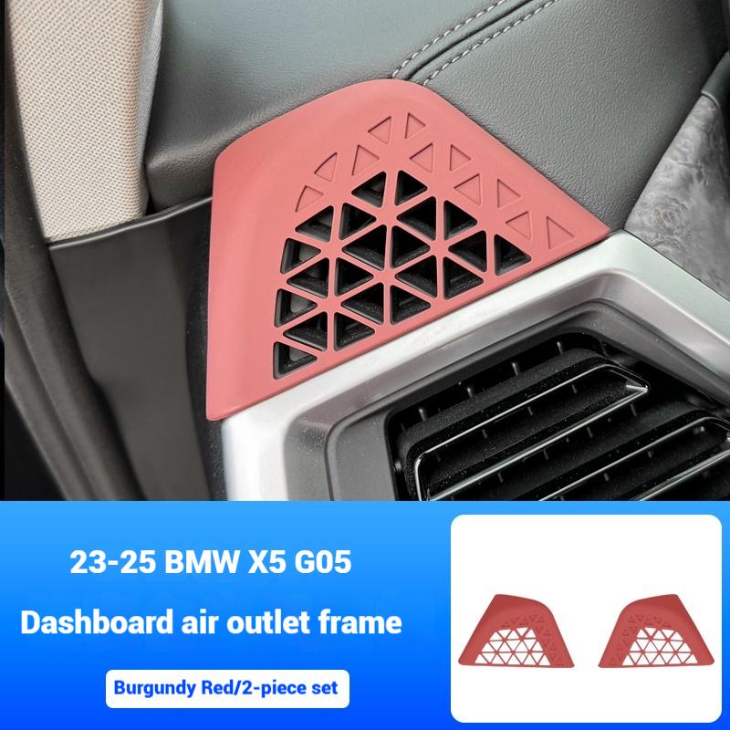 För BMW X5 X6 X7 G05 G06 G07 2025-2025ABS Bil Instrumentbräda Sidoluftutblås Vent Dekorativ Ram Täckdekal Interiörtillbehör