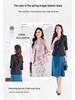 2026 Spring/Summer Women's Mid-Sleeve Blazer - Slim Fit, Professional Formal Workwear