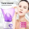 Hydrating Facial Steamer Mist Device for Home - Opens Pores & Moisturizes
