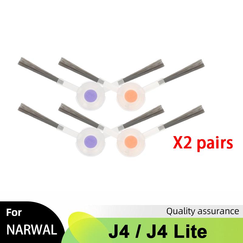 

Для робота-пылесоса Narwal Freo X Ultra / Narwal J4 / J4 Lite Запчасти Боковая щетка HEPA-фильтр Насадка для швабры Аксессуары Замена