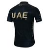 VAE Pro Team Radtrikot Sommer Atmungsaktiv Herren Kurzarm Fahrradkleidung Radsporthemd Mountainbike Radbekleidung