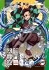ENSKY Demon Kimetsu No Yaiba Tanjiro Kamado X Jigsaw Puzzle 208 Piece JIGSAW PUZZLE Slayer 18.2 25.7cm 208-066
