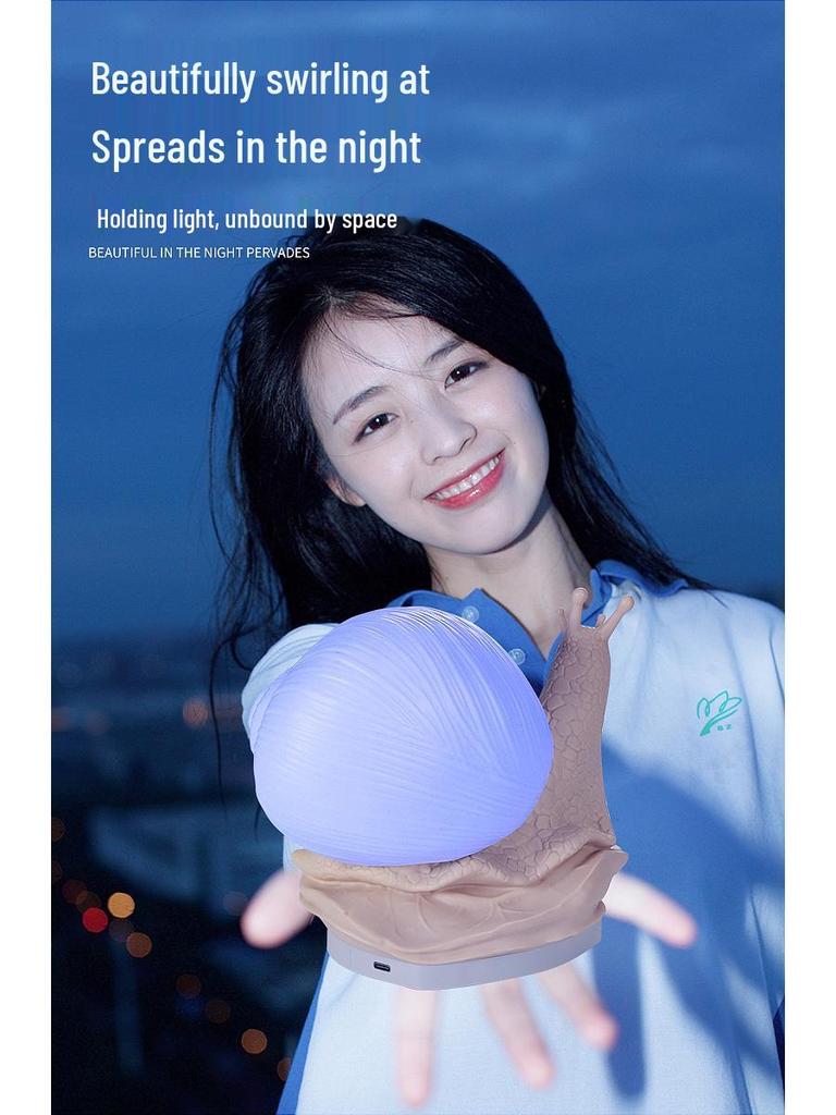 USB Plug-In Snail LED Bedside Night Light