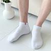 [Set of 10] Men's Edgepoint Sneaker Socks