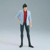 Figurine City Hunter Angel Dust - Ryo Saeba 20cm