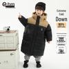 Ham Boy's Mid-Length Winter Down Jacket