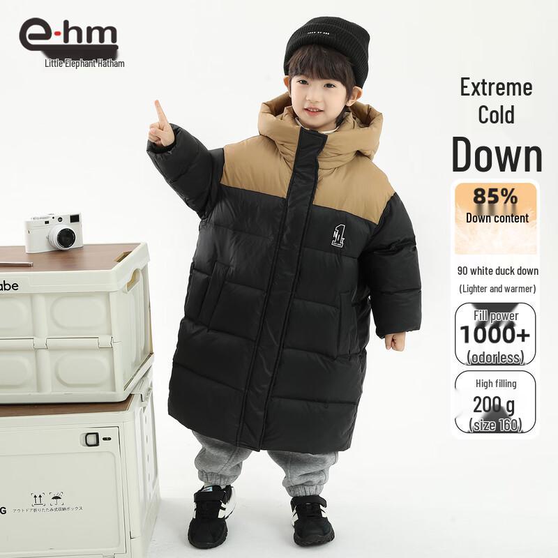 Ham Boy's Mid-Length Winter Down Jacket