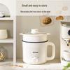 Supor 1.7L Multi-function Electric Cooking Pot with Steamer CN plug (adapter included)