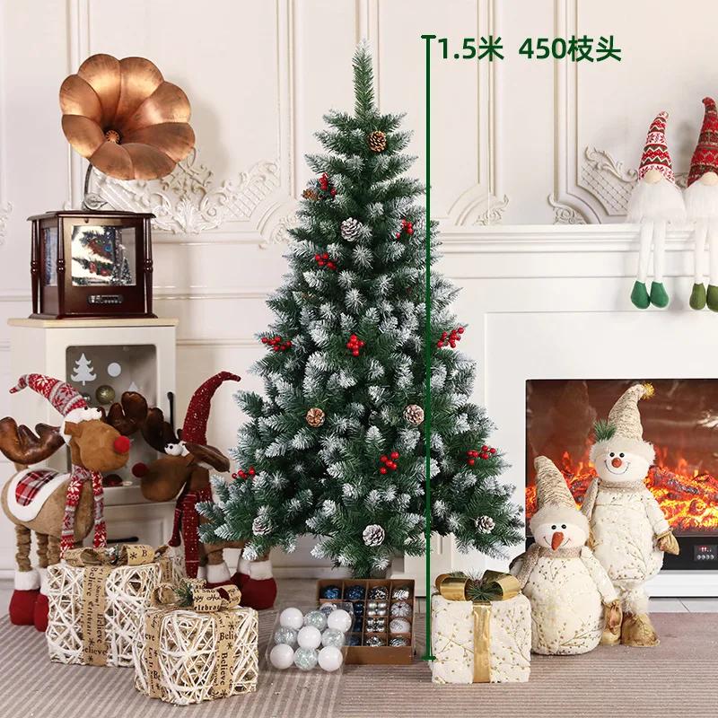 PVC Red Fruit Pine Cone Pointed Spray White Christmas Tree 2.1 Christmas Outdoor Supermarket Indoor Decoration Simulation Tree