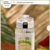 Anti-Fall Design Sports Water Bottle High-capacity Water Bottle Ins Style Plastic Cups