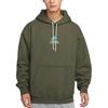New Nike Sweatshirt Men's Olive Green FV4024-325