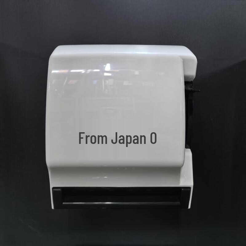 OIMG Wall-Mounted Multi-function Tissue Box