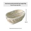 European Rattan Bread Fermentation Basket – Rustic Baking Utensil and Storage Bowl
